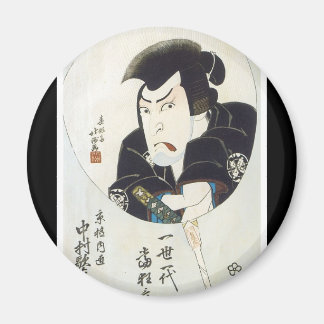 Antiker japanischer Kunstmagnet Magnet