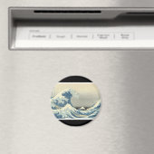 Antiker japanischer Kunstmagnet Magnet (In Situ (Geschirrspüler))