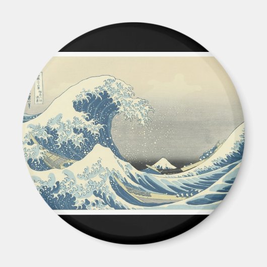 Antiker japanischer Kunstmagnet Magnet (Vorne)