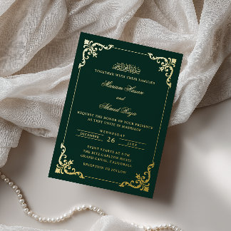 Antiker Rahmen Muslimische Hochzeit Smaragdgrün Go Folieneinladung