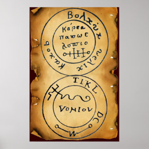 ANTIKER TALISMAN / PIRATEN SCHATZKARTE POSTER