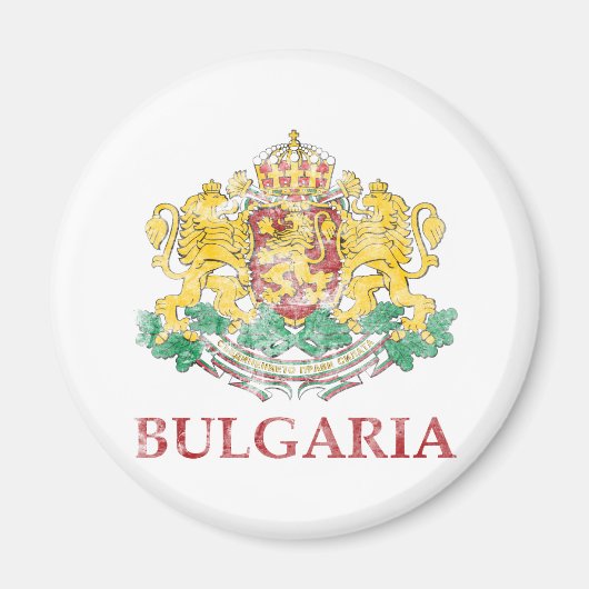 Antikes Bulgarien Magnet (Vorne)