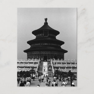 Antikes China Peking Tempel des Himmels Postkarte