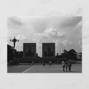 Antikes China Peking Tiananmen-Platz Postkarte