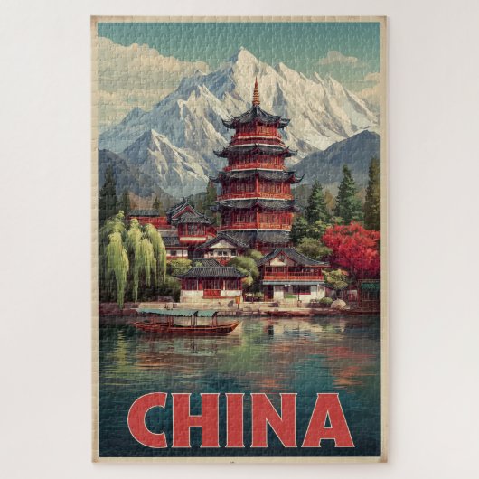 Antikes China-Puzzle Puzzle (Vertikal)