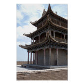Antikes chinesisches Gebäude Poster (Vorderseite)