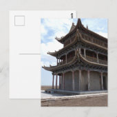 Antikes chinesisches Gebäude Postkarte (Vorne/Hinten)