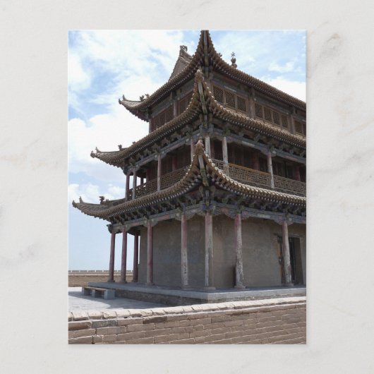 Antikes chinesisches Gebäude Postkarte (Vorderseite)