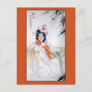 Antikes chinesisches Gemälde Dame mit Fächer in Or Postkarte