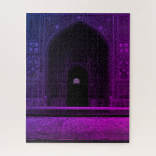 Antikes Iran Isfahan West-Iwan Imam-Moschee Puzzle