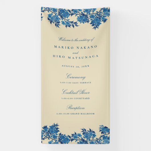 Antikes japanisches Blue Cherry Blossom Empfang Banner (Vertikal)