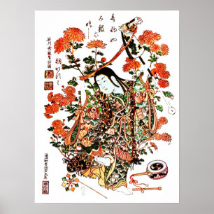 Antikes japanisches Geisha-Druck-Plakat Poster