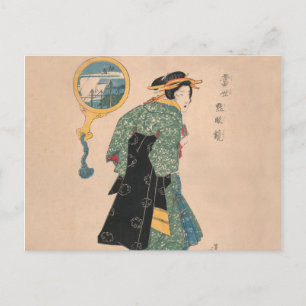 Antikes japanisches Kimono-Frauen-Ukiyo-e-Holzschn Postkarte