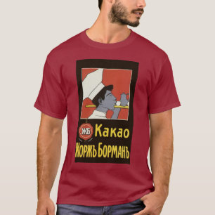 Antikes Produktetikett, russischer heißer Schokola T-Shirt