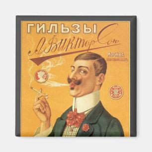 Antikes Produktlabel, russischer Zigarettentabak Magnet