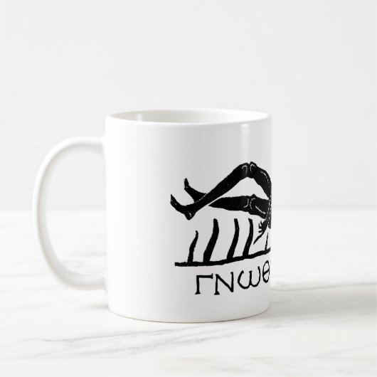 Antikes römisches Artifakt Know Thyself Skelett Kaffeetasse (Links)