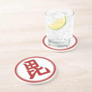 Antikes Rot Weiß Uesugi Japan Mon Orientalische Ku Getränkeuntersetzer