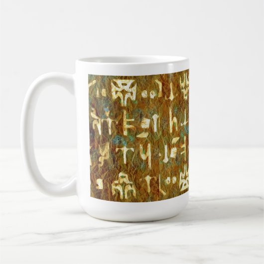 Antikes Signal Abstrakt Geometrisch Kaffeetasse (Links)