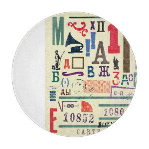 Antikes Stempel: Dokumentendekor Schneidebrett