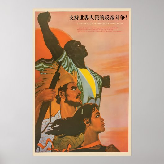 Antikolonialistisches Plakat Unterstützen Sie den (Vorne)