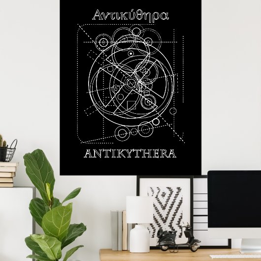 Antikythera Mechanism Drawing Poster (Heimbüro)