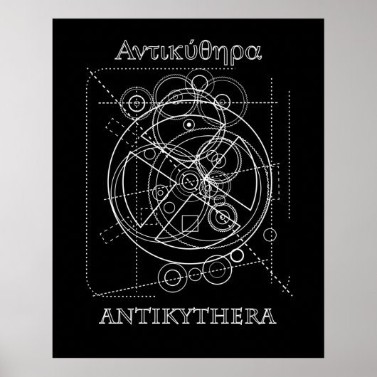 Antikythera Mechanism Drawing Poster (Vorne)