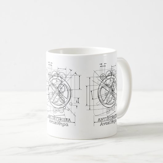 Antikythera-Mechanismus Zeichnend Kaffee-Tasse Kaffeetasse (VorderseiteRechts)