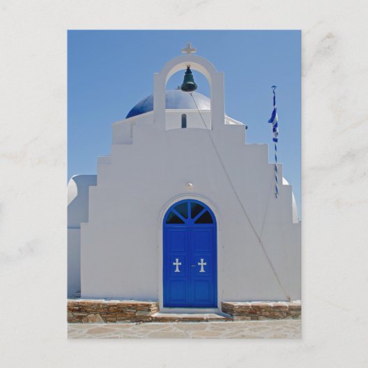 Antiparos Blaue und Weiße Kapelle Postkarte (Vorderseite)