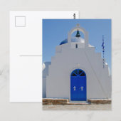 Antiparos Blaue und Weiße Kapelle Postkarte (Vorne/Hinten)