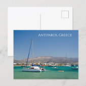 Antiparos Boats Greek Island Postcard Postkarte (Vorne/Hinten)