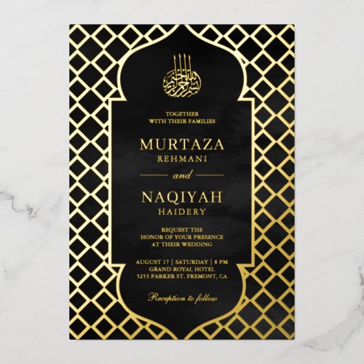Antique Frame Black Muslim Wedding Gold Folieneinladung (Vorderseite)