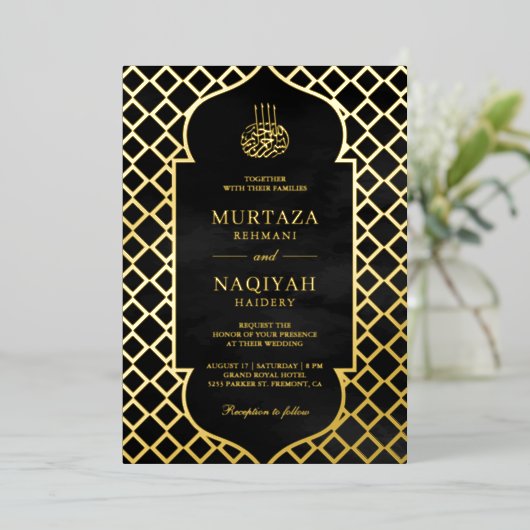 Antique Frame Black Muslim Wedding Gold Folieneinladung (Stehend vorne)