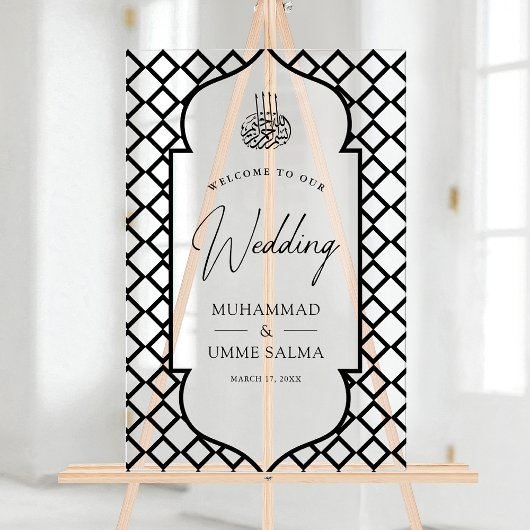Antique Frame Black Muslim Wedding Welcome Acrylschild