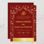 Antique Gold Arch Burgundy Islamic Wedding Einladung (Vorne/Hinten)