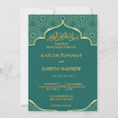 Antique Gold Frame Smaragdgrüne islamische Hochzei Einladung (Vorderseite)