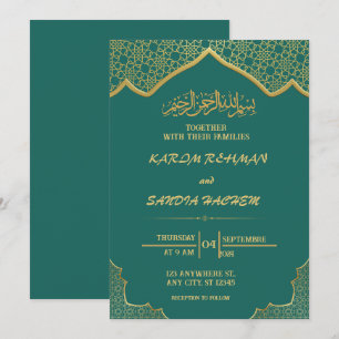 Antique Gold Frame Smaragdgrüne islamische Hochzei Einladung
