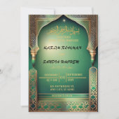 Antique Gold Frame Smaragdgrüne islamische Hochzei Einladung (Vorderseite)