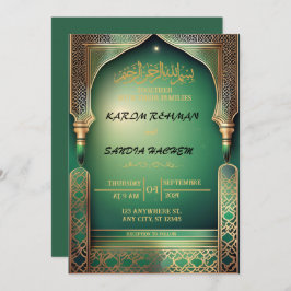Antique Gold Frame Smaragdgrüne islamische Hochzei Einladung
