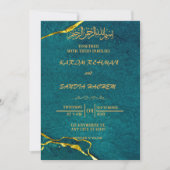 Antique Gold Frame Smaragdgrüne islamische Hochzei Einladung (Vorderseite)