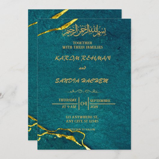 Antique Gold Frame Smaragdgrüne islamische Hochzei Einladung (Vorne/Hinten)