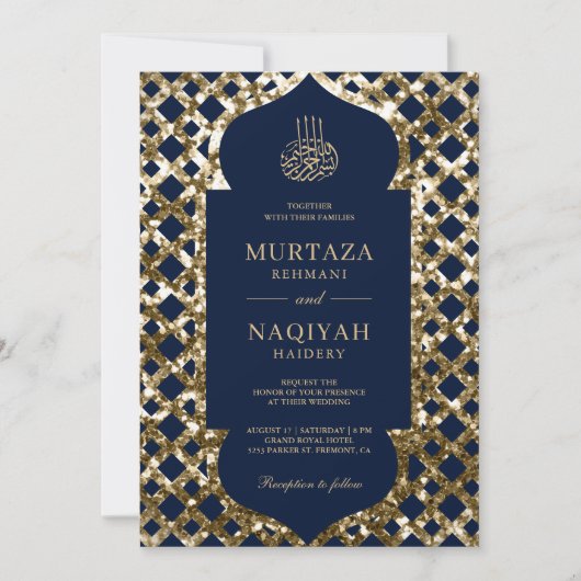 Antique Gold Glitzer Frame Blue Muslim Wedding Einladung (Vorderseite)