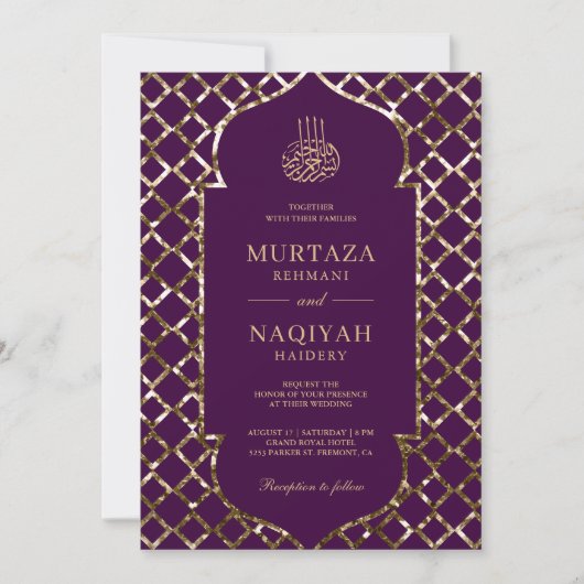 Antique Gold Glitzer Frame Lila muslimische Hochze Einladung (Vorderseite)