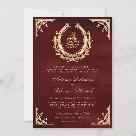 Antique Gold Wappen Burgundy Red Muslim Wedding Einladung (Vorderseite)