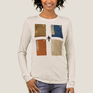 Antique Japanese Book Covers – Colorful Traditiona Tri-Blend Shirt