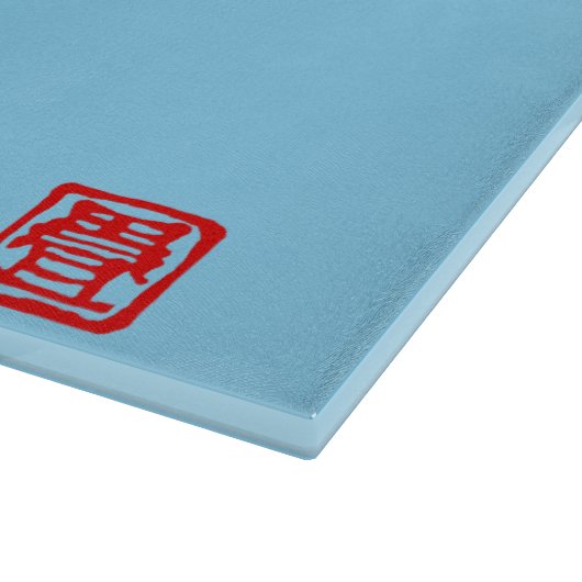 Antique Origin Story Grumpy Frog Japanischer Toad Schneidebrett (Ecke)