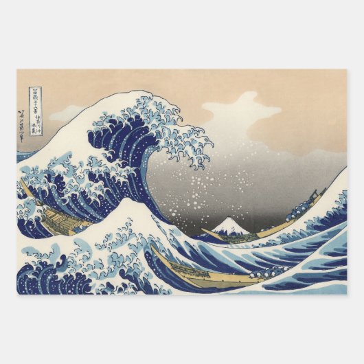 Antiquitäten Japanisch Blue Waves Ocean Print Geschenkpapier Set (Vorderseite 3)