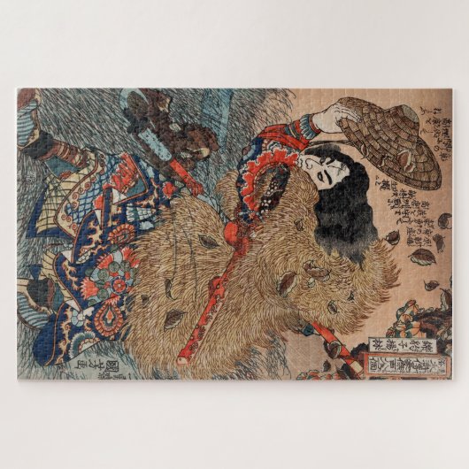 Antiquitätenmuseum Puzzle (Horizontal)