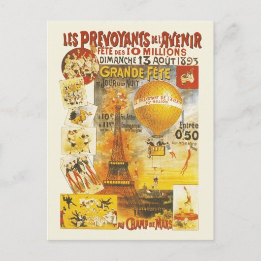 Antiquitätenposter Postkarte (Vorderseite)