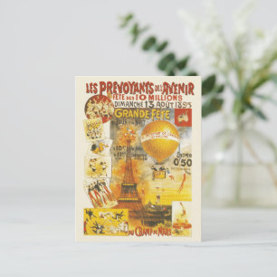 Antiquitätenposter Postkarte