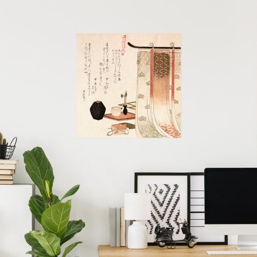Antiquitätensprache Asiatisch Japanisches Gedicht Poster (Heimbüro)
